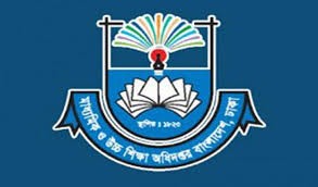বিদ্যালয়ে অ্যাসাইনমেন্ট জমা দিতে ফি না নেয়ার নির্দেশ